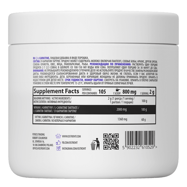 L-Carnitine Poeder - 210g - OstroVit